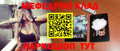 гашишное масло Краснодар