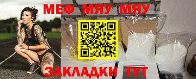 гашишное масло Краснодар