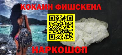 винт Краснознаменск