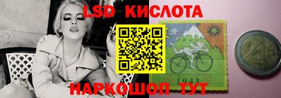 гашишное масло Краснодар
