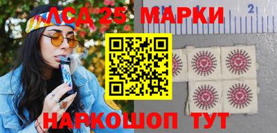 гашишное масло Краснодар