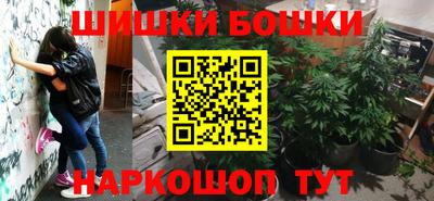 прущая мука Краснокаменск