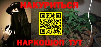 винт Краснознаменск