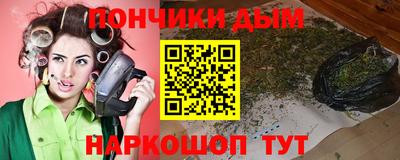 винт Краснознаменск