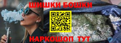 винт Краснознаменск