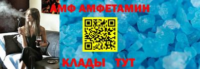 гашишное масло Краснодар