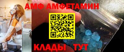 гашишное масло Краснодар