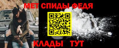 винт Краснознаменск
