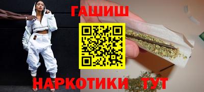 винт Краснознаменск
